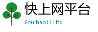 管家婆中特王中王及7777788888管家婆王中王佛祖天书